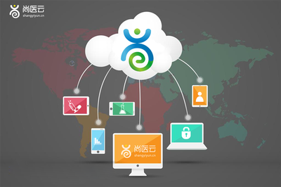 醫(yī)院信息化系統(tǒng)上云 信息系統(tǒng)集成服務(wù)的機(jī)遇與挑戰(zhàn)