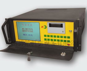 振動(dòng)時(shí)效機(jī)與計(jì)算機(jī)軟硬件及輔助設(shè)備零售的整合應(yīng)用